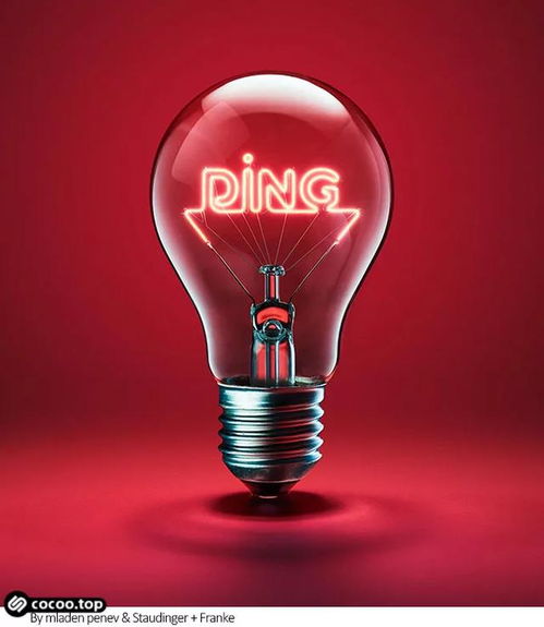 探究廣告設(shè)計中的調(diào)性