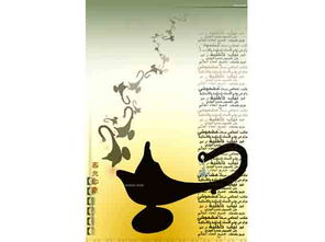 特教學院廣告設(shè)計作品 以創(chuàng)意傳遞溫度，用設(shè)計點亮心靈