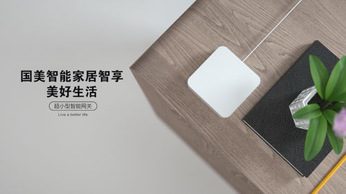 C4D產(chǎn)品小作 紡織材料小簾的數(shù)字化創(chuàng)作